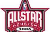 Хьюстон хочет принять All-Star Game 2014