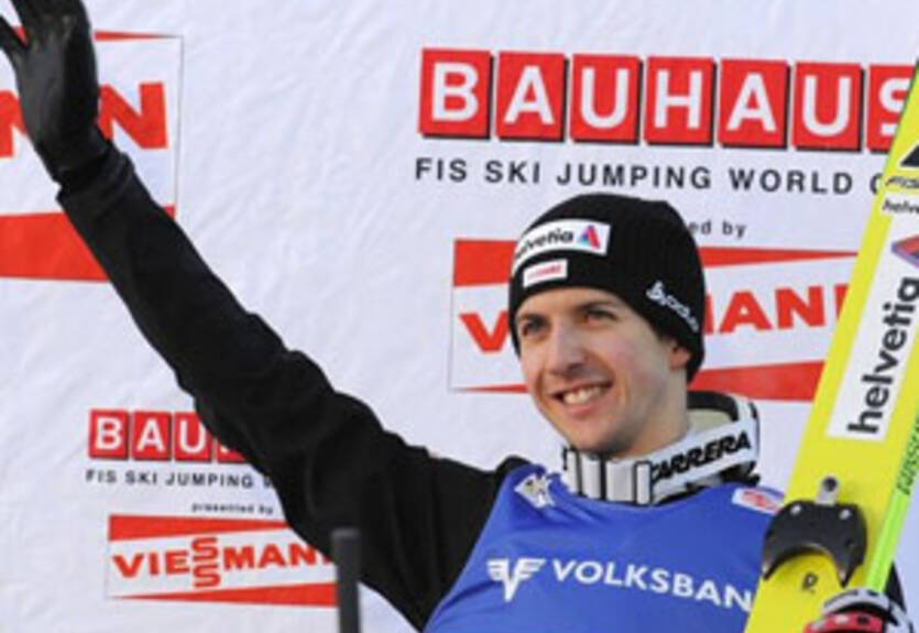 Прыжки с трамплина. С Амманном отправятся на ЧМ еще три спортсмена