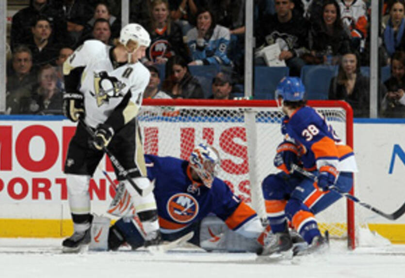 Генеральный менеджер Айлендерс недоволен наказанием