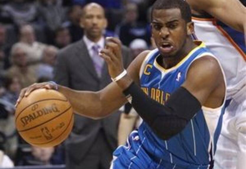 Пола оштрафовали