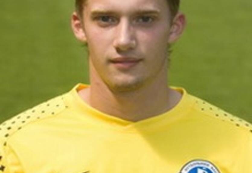 Днепр продлил контракт с молодым голкипером