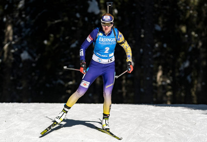 Билосюк и Меркушина пропустят этап Кубка мира в Оберхофе