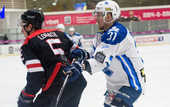 Определились финалисты Кубка Украины по хоккею Определились финалисты Кубка Украины по хоккею