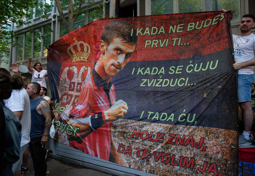 АТР выступила с заявлением по поводу ситуации с Джоковичем