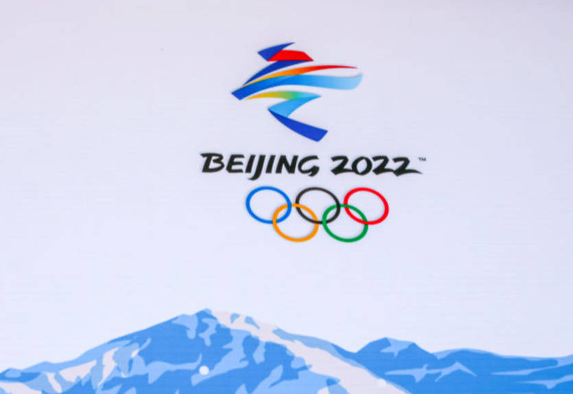 Расписание Олимпийских игр-2022