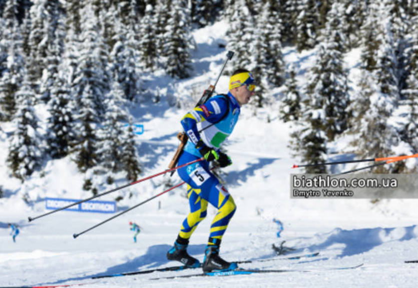 Стал известен состав мужской сборной Украины на спринт