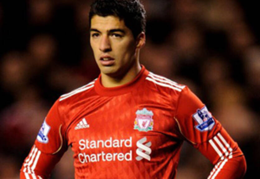 Суарес надеется на попадание в Лигу чемпионов