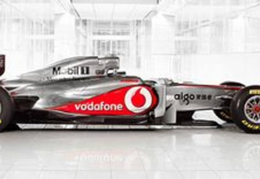 Макларен представил болид