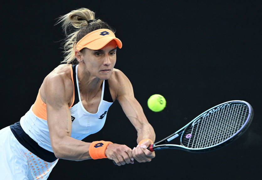 Цуренко без шансов проиграла Барти на Australian Open, выиграв лишь один гейм