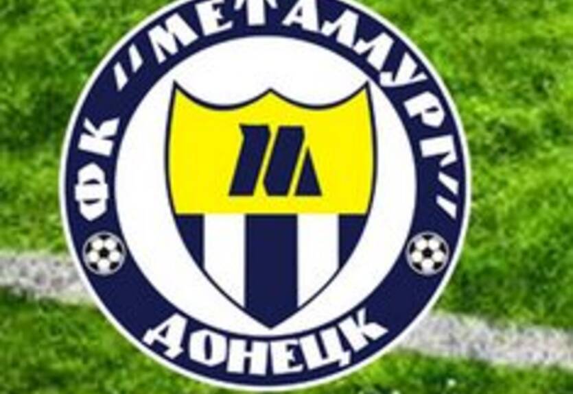 Донецкий Металлург возвращается в Турцию (30.01.11)