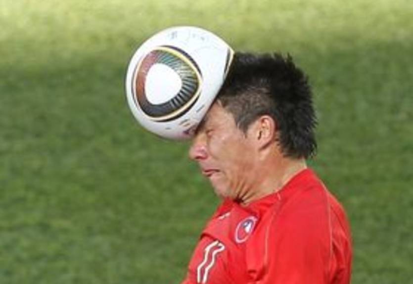 Севилья пополнится игроком сборной Чили