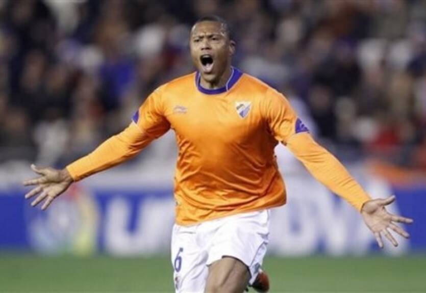 Арабские анчоусы