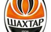 Шахтер вернулся в Украину