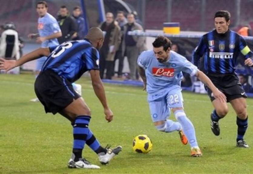 Интер сохраняет жизнь в Кубке Италии + ВИДЕО