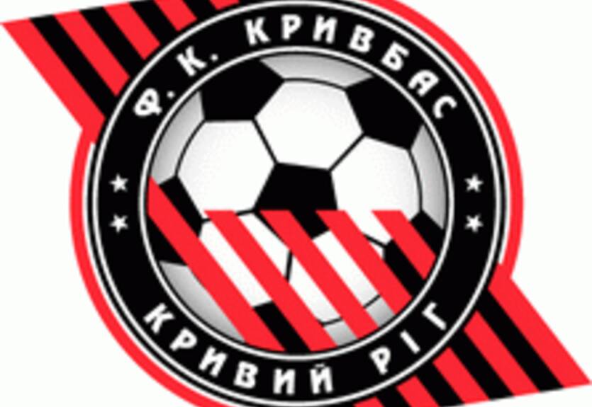 Кривбасс разгромлен поляками