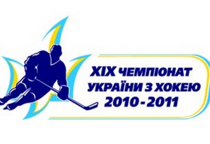 Открылось заключительное трансферное окно в чемпионате Украины