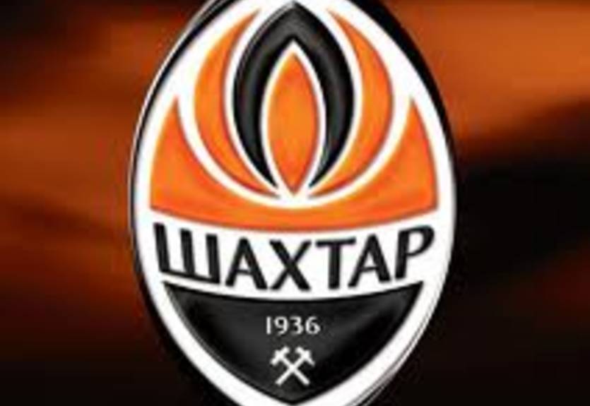Шахтер отправился в Дубаи