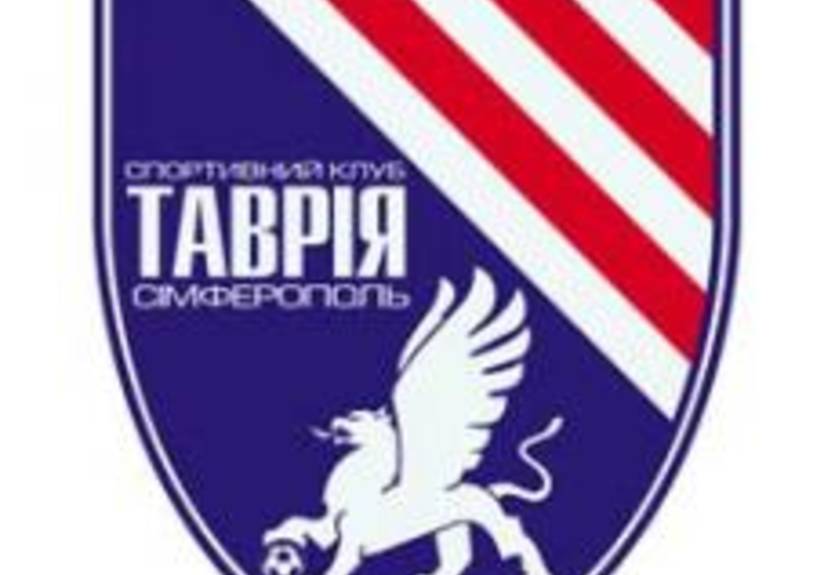 Таврия отправилась в Турцию