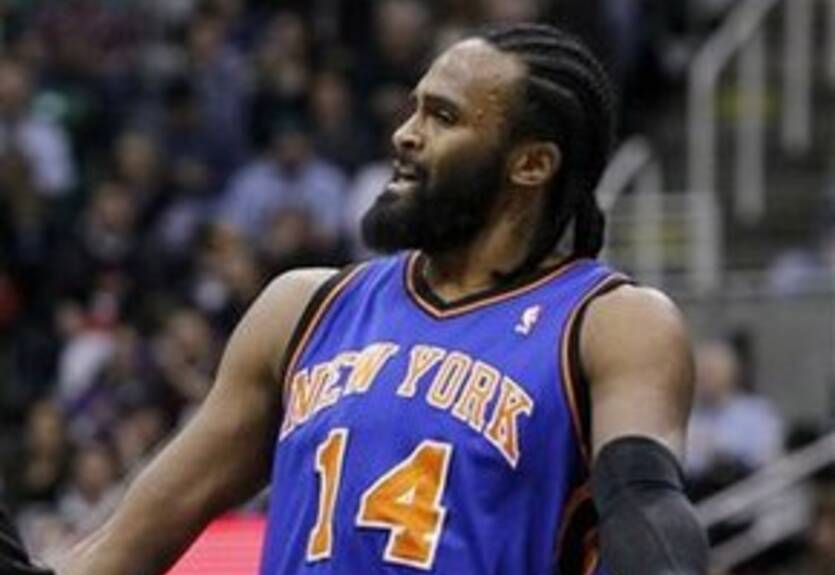 Туриаф пропустит матч с Финиксом