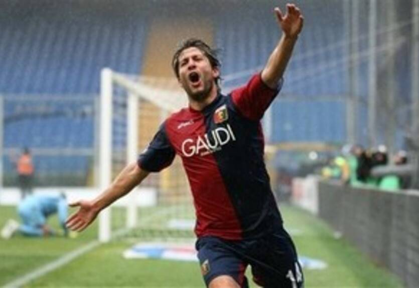 Лацио близок к подписанию форварда Дженоа