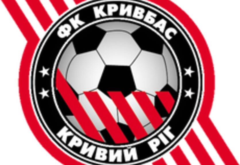 Кривбасс разгромно уступил корейскому клубу