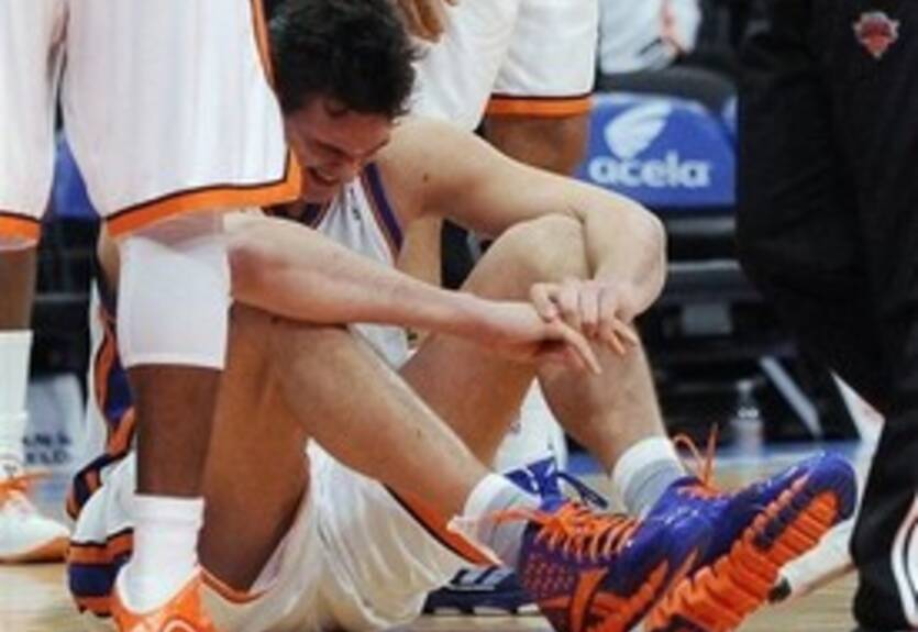 Форвард Нью-Йорка близок к возвращению