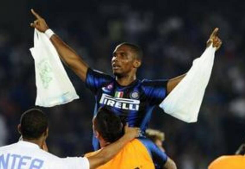 Это'О: "Наши болельщики — это нечто особенное"