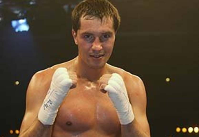 Дзинзирук готов к поединку с Мартинесом