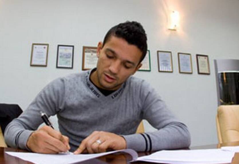 Официально: Днепр подписал Матеуса