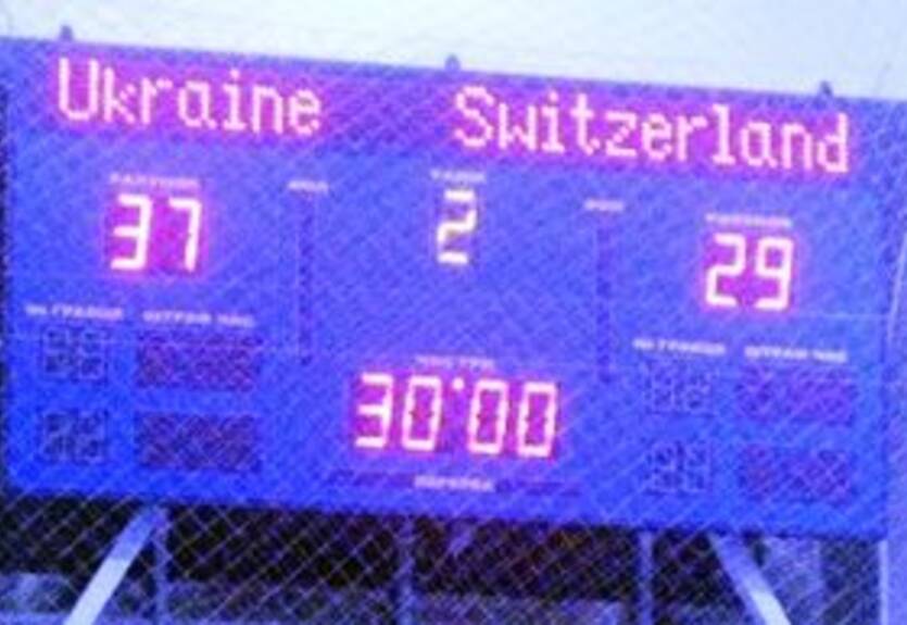 Гандбол. Отбор молодежного ЧМ-2011. Украина финиширует второй