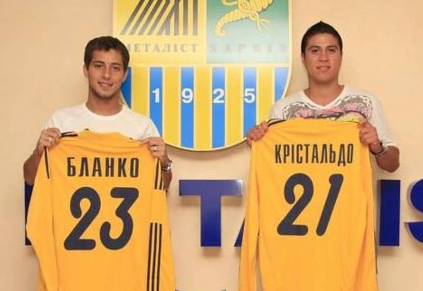 Официально. Кристальдо и Бланко – игроки Металлиста