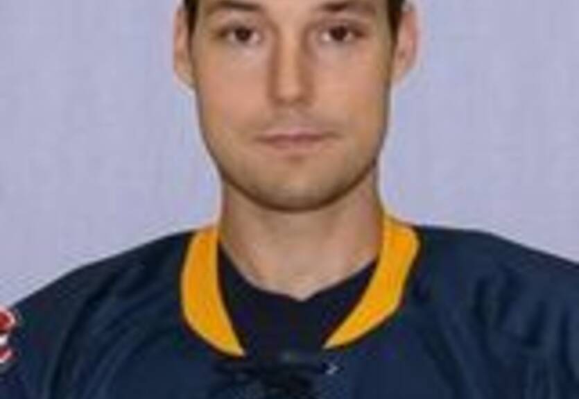 КХЛ. Атлант отзаявил Уэллвуда