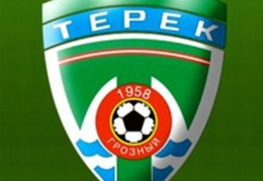 Запорожский Металлург сыграет с Тереком