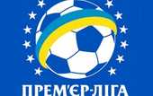 Заседание участников Премьер-лиги было сорвано