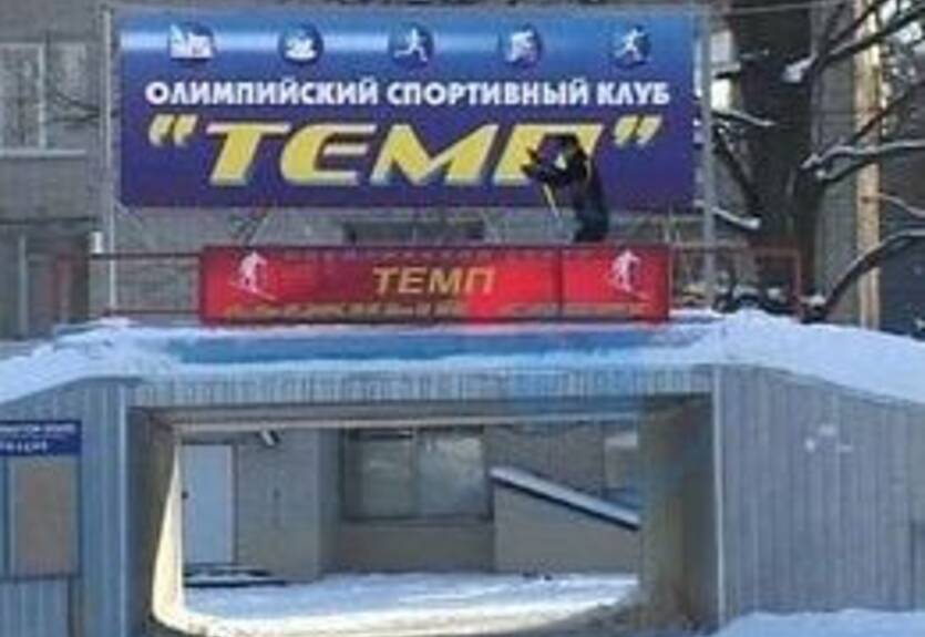 Харьков примет Кубок Европы по лыжному спринту