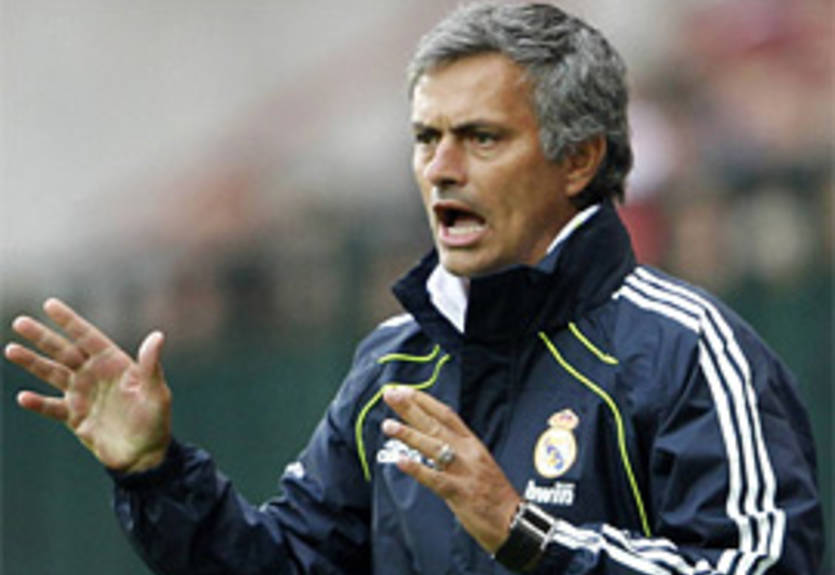 Моуриньо: "Взяли три очка с неудобным соперником"