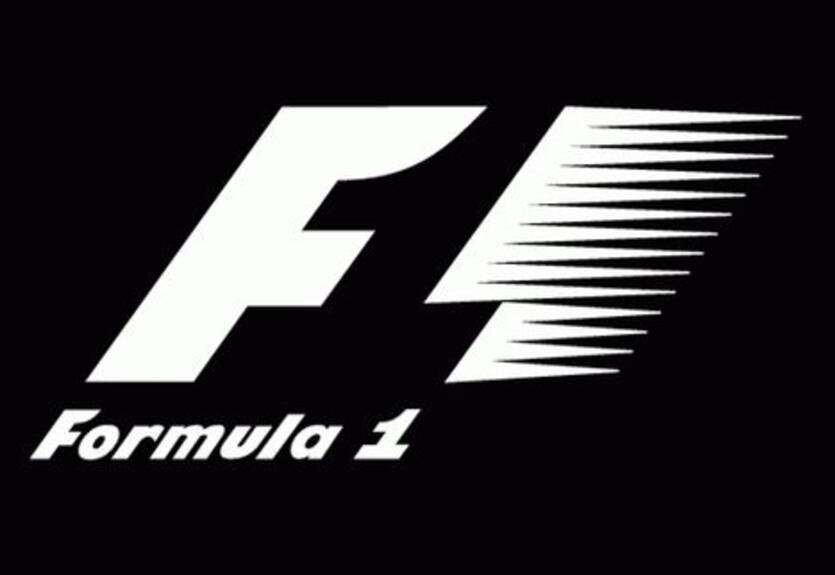 В Украине построят трассу для Формулы-1?