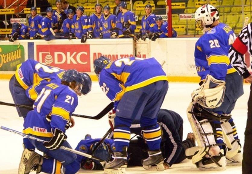 ЧМ U20. Первый дивизион. Украина с треском вылетает во второй дивизион