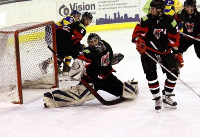 ЧМ U-20. Первый дивизион. Украина — Япония. Онлайн