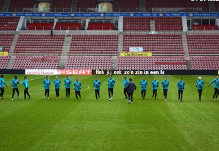 ПСВ — Металлист. Превью