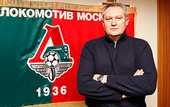 Локомотив определился с тренером