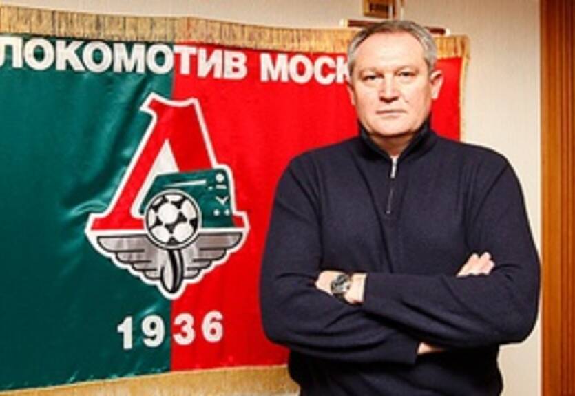 Локомотив определился с тренером