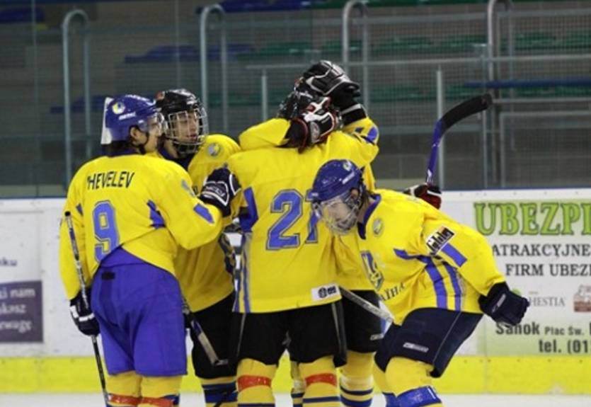 ЧМ U-20. Первый дивизион. Украина — Беларусь. Онлайн