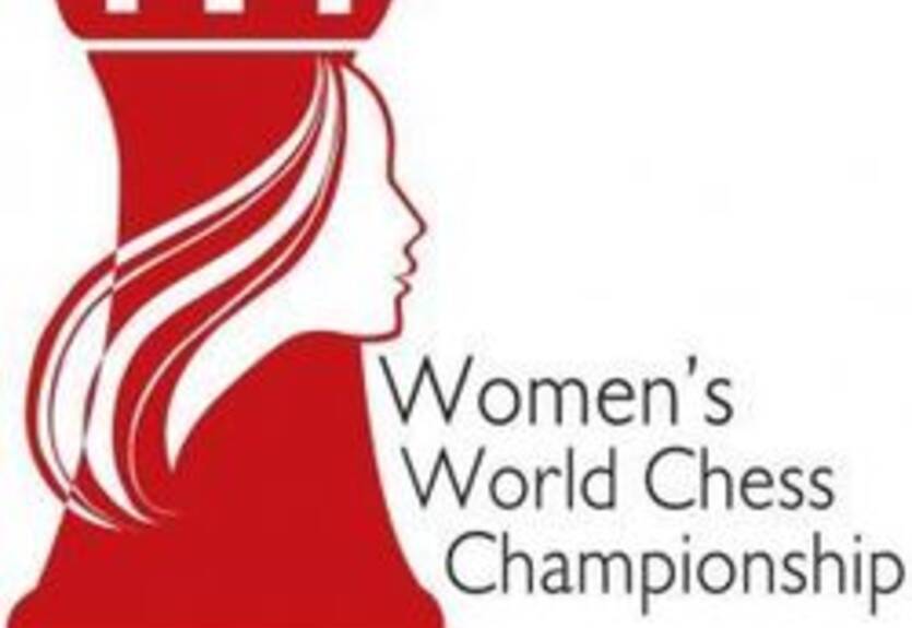 Украинки стартуют на чемпионате мира по шахматам