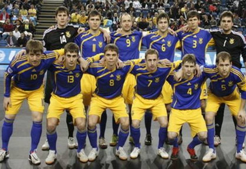 Футзал. Сборная Украины начинает подготовку к отбору ЧЕ-2012