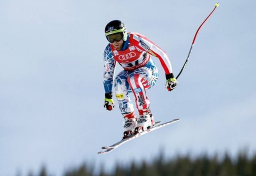 Зимний парк. Превью уик-энда