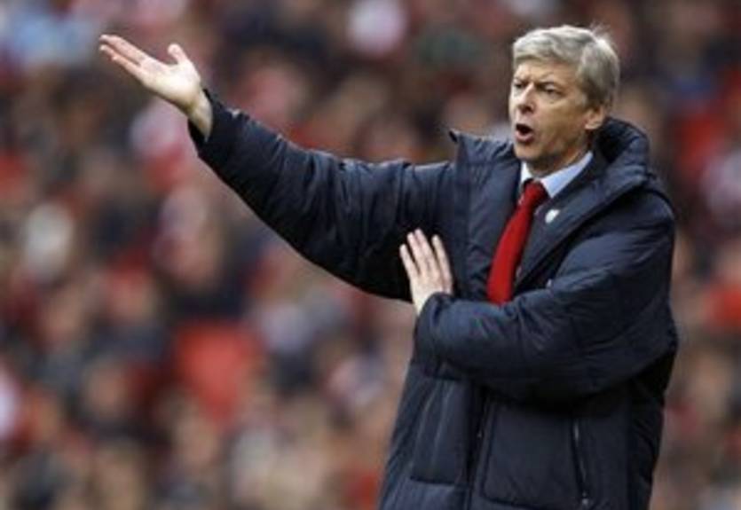 Венгер: &quot;Нам не нужны новые игроки&quot;