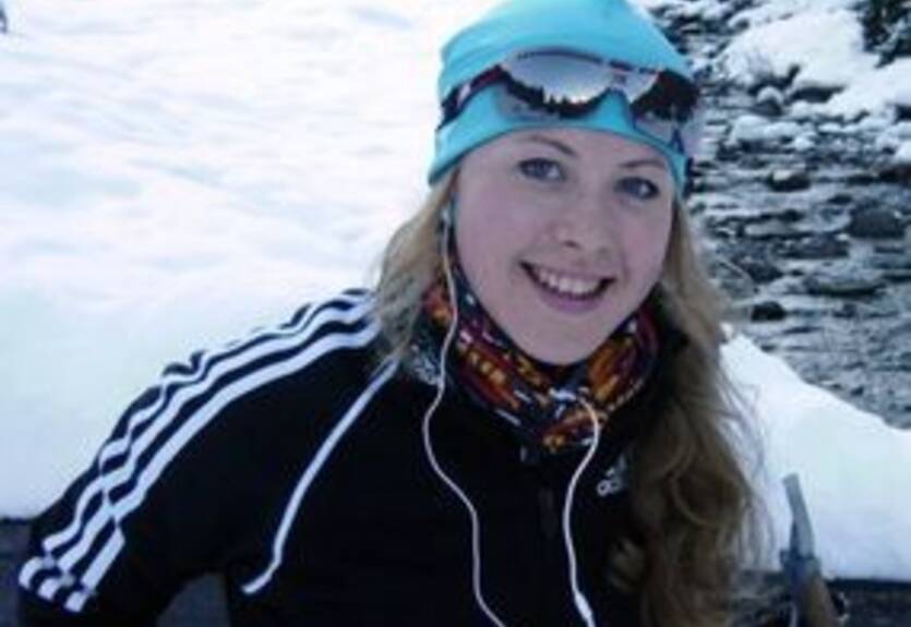 11 украинских биатлонистов выступят первом этапе Кубка IBU