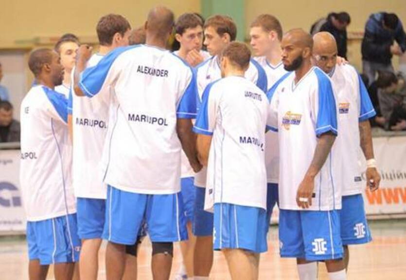 Еврокубок. Азовмаш — Цедевита. Онлайн