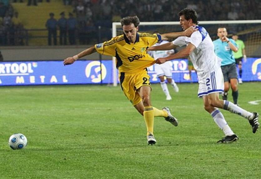 Динамо — Металлист. Онлайн